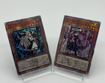 Sky Striker Ace Raye Roze Secret rzadka japońska karta CUSTOM PROXY