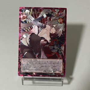 Custom Maliss P White Rabbit UTR Japanisch DIY Fan-gemacht