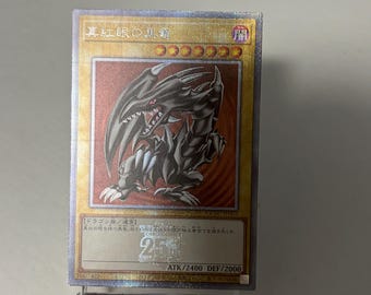 Custom Red-Eyes Black Dragon Secret Japanese Diy Fan-made