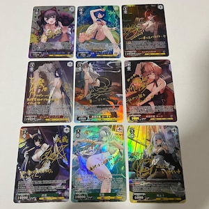 WS Azure Lane SP personalizzato Scegli qualsiasi versione Testurizzata Fan giapponese #3