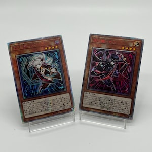 Sky Striker Ace Raye Roze Secret zeldzame Japanse CUSTOM PROXY-kaart