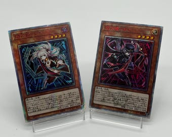 Sky Striker Ace Raye Roze Secret rzadka japońska karta CUSTOM PROXY