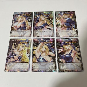 Custom Dark Magician Girl 6 Karten Set Secret Japanisch DIY Fan-made