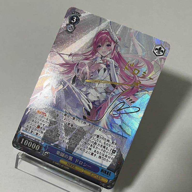 Custom Module Nikke Custom WS Nikke Dorothy Guren Sakura Viper Etc SP #3 Textured Japanese ...