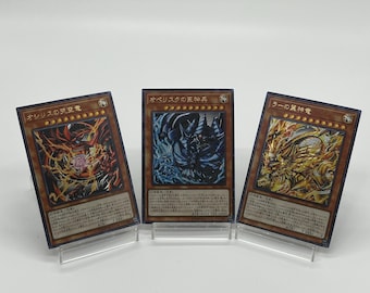 Egyptische god - Slifer the Sky Dragon, Obelisk the Tormentor, The Winged Dragon of Ra Ultimate zeldzame CUSTOM PROXY-kaart