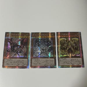 Custom Ägyptischer Gott Slifer Obelisk Ra 3Card SET #2 Secret JP DIY Fan-made