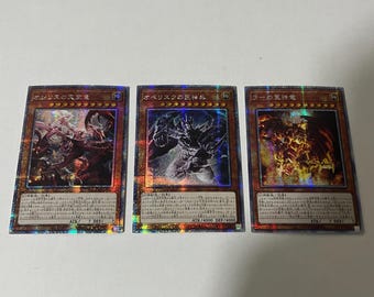 Aangepaste Egyptische god - Slifer Obelisk Ra Set van 3 kaarten geheime Japanse DIY door fans gemaakt