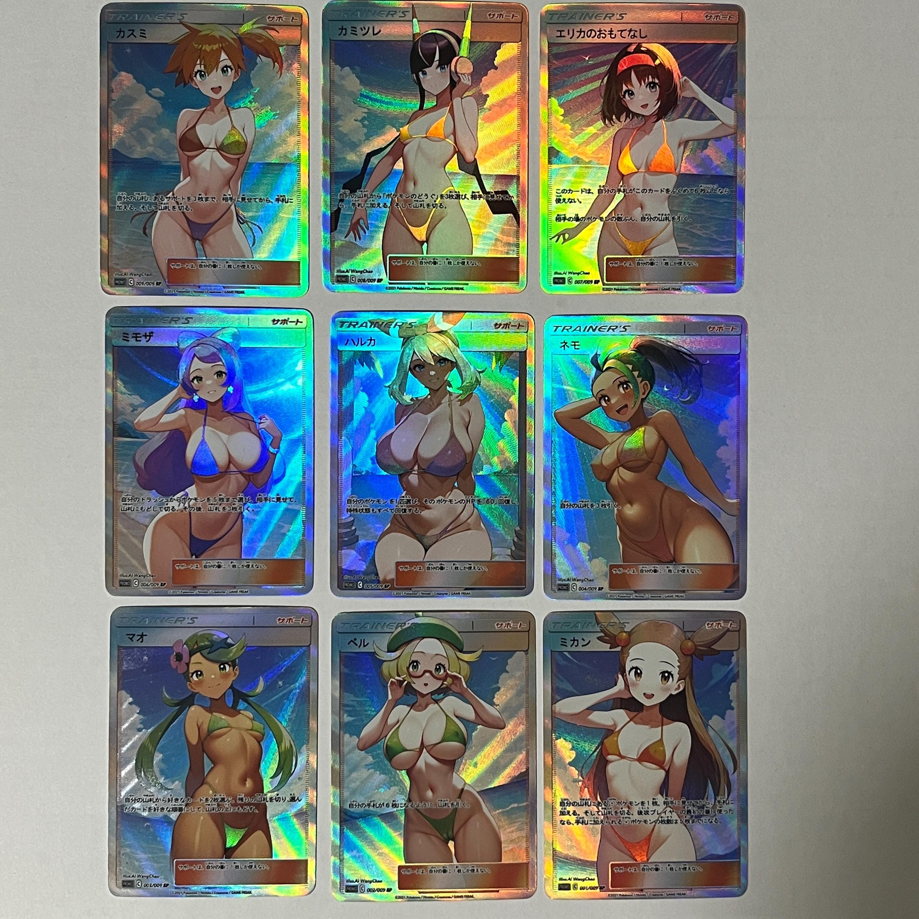 Custom Trainer-Misty Elesa Erika Miriam May etc Textured Japanese DIY Fan-made