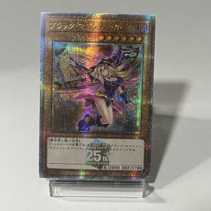 Cartão de Proxy Japonês PERSONALIZADO Raro Secreto de Garota Mágica Negra
