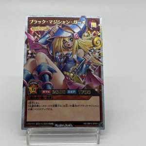 Tarjeta PROXY PERSONALIZADA japonesa de la versión Rush de Dark Magician Girl, una rareza definitiva