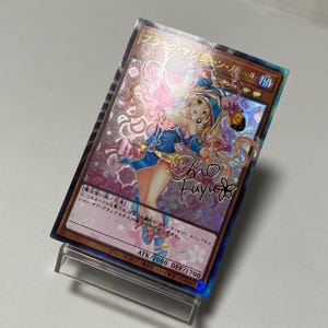 Acg Card - Etsy