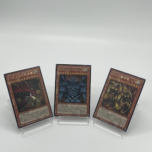 Egyptische god - Slifer the Sky Dragon, Obelisk the Tormentor, The Winged Dragon of Ra Secret zeldzame CUSTOM PROXY-kaart