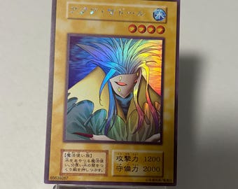 Custom Aqua Madoor Secret Japanese Diy Fan-made