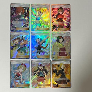 Custom 9x Trainer - Cynthia Leaf etc Pocket ver Set Textured Eng DIY Fan-made