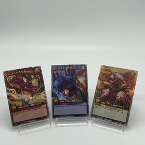 Number C89: Symbiosis the Master Mind Orica Custom Card