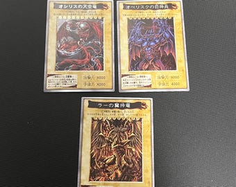 Custom Egyptian God - Slifer Obelisk Ra Bandai Format Japanese English  Fan-made - Etsy