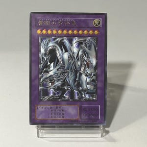 Carta proxy giapponese PERSONALIZZATA rara Drago supremo Occhi Blu