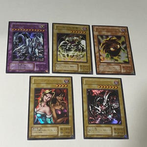 WCS 2001 - Blue Eyes Ultimate Dragon, Summoned Skull, Kuriboh, Gemini Elf, Red Eyes Black Dragon Ultra CUSTOM PROXY card