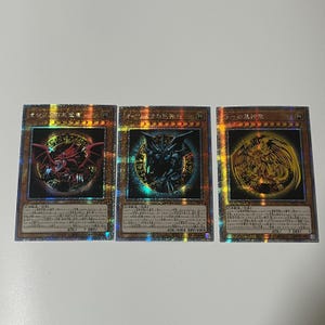 Custom Ägyptischer Gott-Slifer Obelisk Ra 3Card SET #4 Secret JP DIY Fan-made