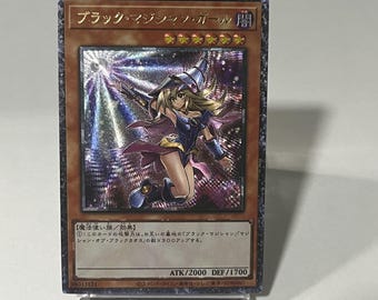 Tarjeta proxy personalizada japonesa de la Maga Oscura, la última y rara