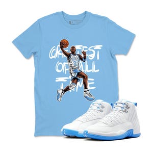Shirt To Match AJ 12 Melo Sneaker Matching Tee Greatest of All Time, 12 Melo White University Blue Emoji T Shirt Match, Sneaker Shirt.