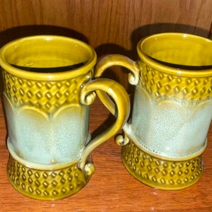 Vintage Made in Japan Mug Set