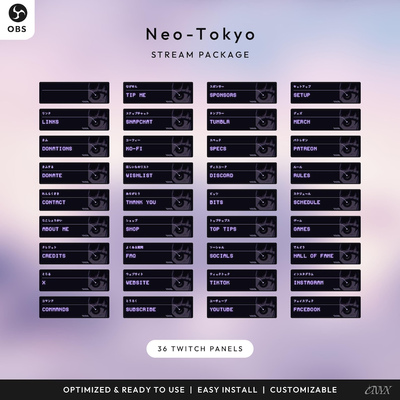 May include: A digital stream package titled "Neo-Tokyo" with 36 customizable Twitch panels. Each panel is dark with a stylized eye graphic. Text includes "Links", "Donate", "Shop", "Youtube", and more. The package is optimized and ready to use.