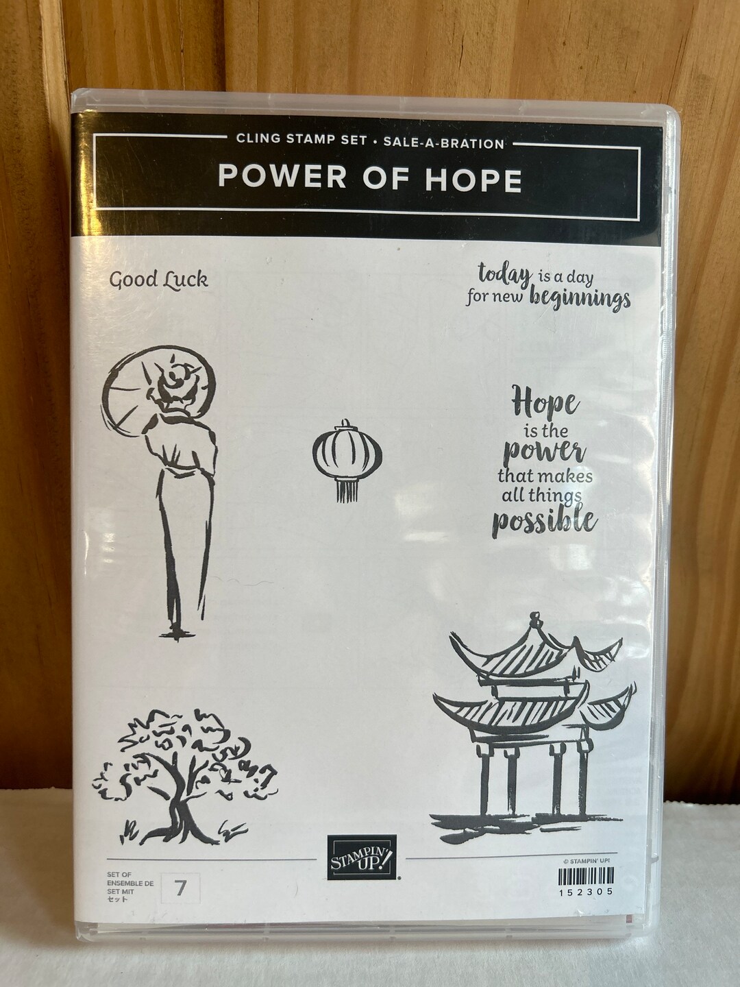 Stampin up Cling Stamp Set Asian Inspired Designs Power of Etsy