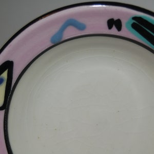 Debra Klausner Postmodern Art Pottery 6 5/8 Pink Geometric Textured Frame Small Salad / Dessert Bowl Klausner Colorful Porcelain Bowl image 3