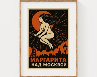 The Master and Margarita Poster | Margarita Over Moscow (Nude Edition) | Bulgakov Inspired Printable Wall Art