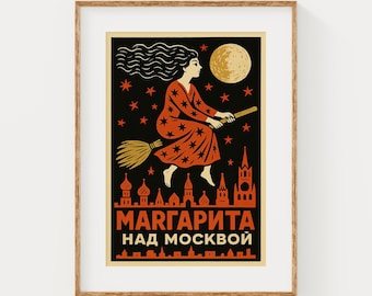The Master and Margarita Poster | Margarita Over Moscow | Bulgakov Inspired Printable Wall Art