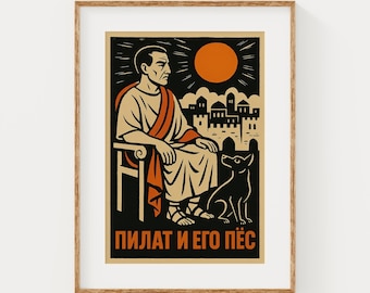 Master and Margarita Poster: Pontius Pilate and Dog Art (Digital Download)