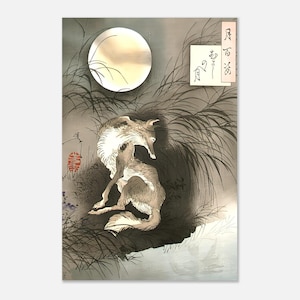 Ukiyoe Fuchs & Mond Poster | Serene Fine Art | Atemberaubende Wanddekoration | Geschenk für Kunstliebhaber