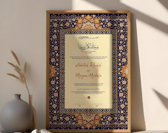 Printable Nikkah Nama Certificate Islamic Marriage Contract Muslim Wedding Wall Art Custom Nikah Certificate Gift for Bride and Groom