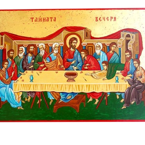 Last Supper Christ and the Disciples handpainted icon, 24 by 15 inches - MADE TO ORDER