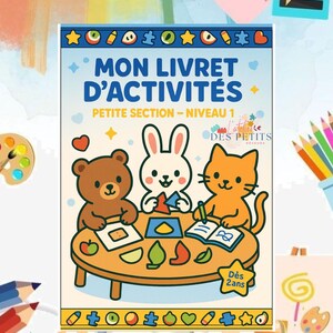 アクティビティブックレット「プチセクション - レベル1」、2～5歳のお子様向け - スクラッチステッカー付きのすぐに使えるアクティビティ