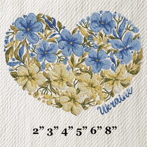 Ukraine Heart Floral Embroidery Design – Blue & Yellow Wildflowers Pattern – Machine Embroidery File – Heart Shape Digital Design