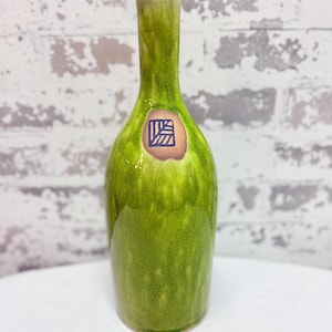 Vintage Jars France bottle