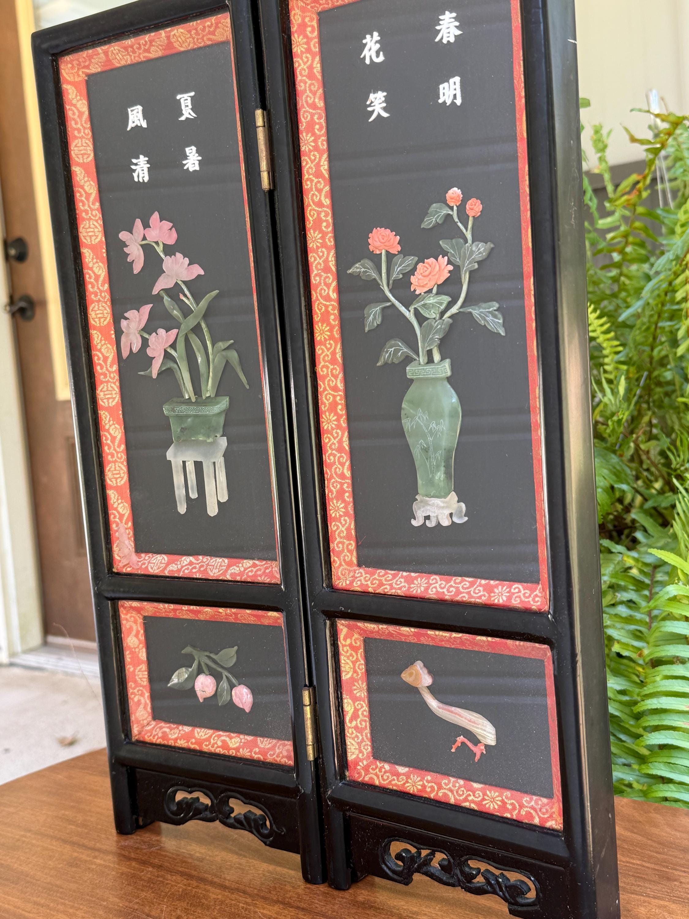 Antique Chinese Screen - Etsy
