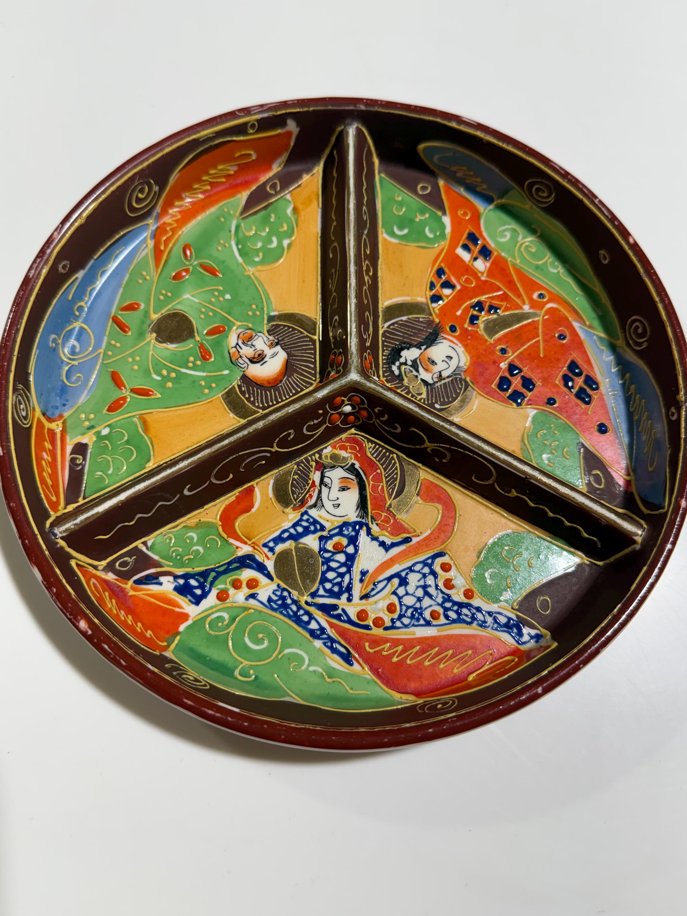 Vintage Tt Japan - Etsy