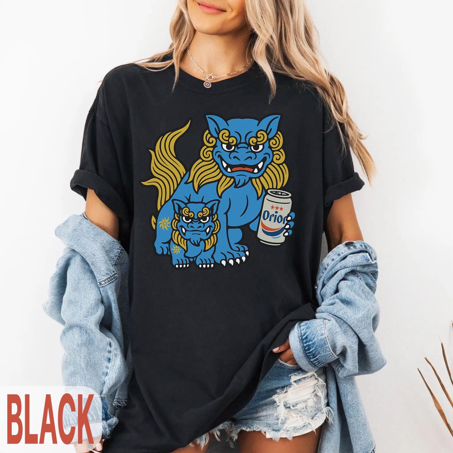 Orion Beer Shirt - Etsy Hong Kong