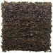 see more listings in the Black Tea section