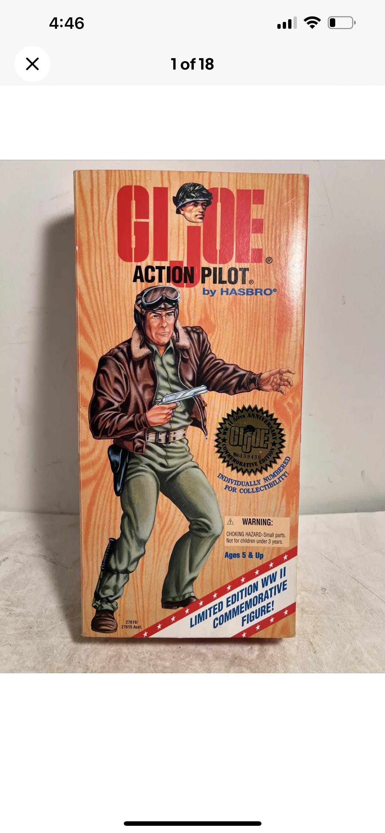 ビンテージGI ジョー　アクションパイロット② マスカラアイヘッド　GI JOE 1995 GI Joe Action Pilot WWII 50th Anniversary Limited Edition