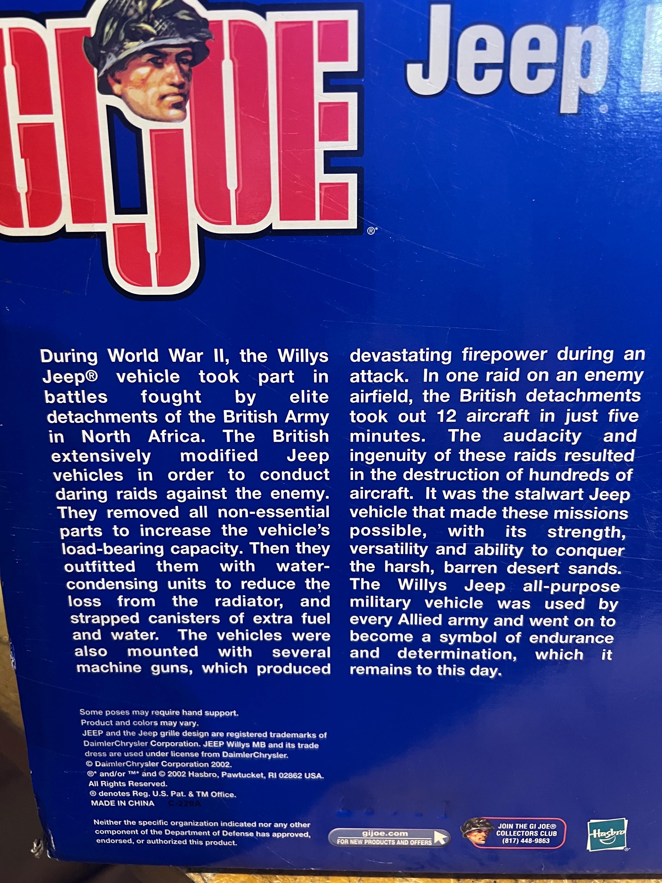 G.I.ジョー ジープ デザートパトロールビークル 20インチ アクション