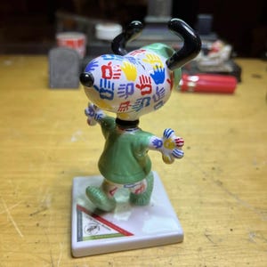 Westland snoopy - Etsy 日本
