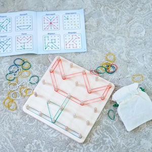 Géoplan en bois, jouet scolaire sensoriel, formes géométriques, géoplan pour enfants, panneau d'élastique, éducation à domicile, cadeau d'anniversaire unique, jouet de développement