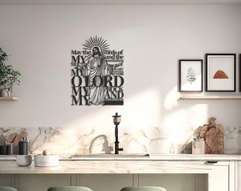 Christian Scripture Metal Wall Art, Religious Outdoor Decor, Psalm 19:14 Verse Design, Inspirational Jesus Wall Artwork for Home