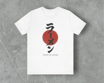 Japanese Ramen T-Shirt: Minimalist Japan Culture Shirt