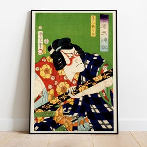 Toyohara Kunichika, Portrait of an Actor, 1835-1900 - Painting Home Decor, High Quality Poster, Premium Semi-Glossy Paper