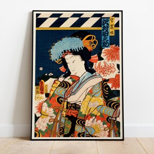 Toyohara Kunichika, Portrait of an Actor, 1835-1900 - Painting Home Decor, High Quality Poster, Premium Semi-Glossy Paper